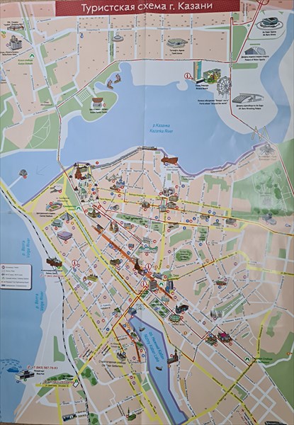 333-Карта Казани